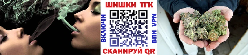 Купить наркотик аптеки Москва Бошки Шишки Меф АМФЕТАМИН ГАШ Метадон Альфа ПВП
