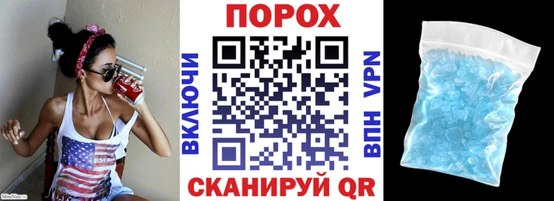 где продают наркотики  Москва  Amphetamine Premium 