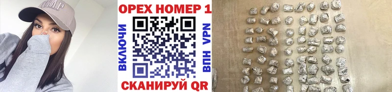 ссылка на мегу tor  Москва  COCAIN Columbia 