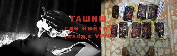 кокаин перу Новокубанск