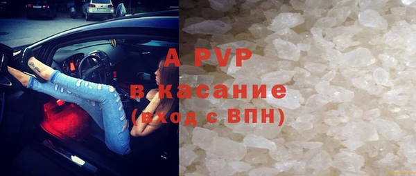 мефедрон мука Нея
