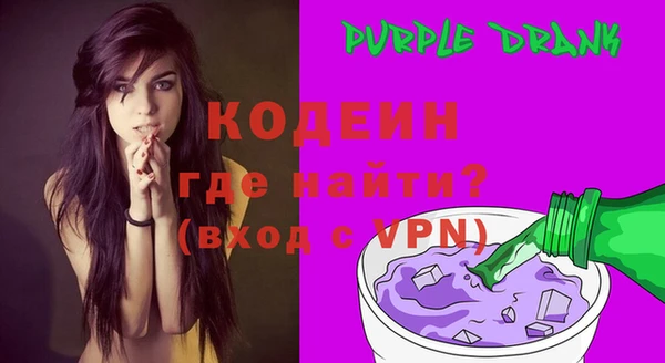 соль курить ск Нефтегорск