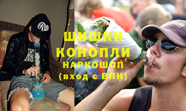 трава Усолье-Сибирское