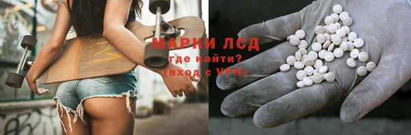 соль курить ск Нефтегорск