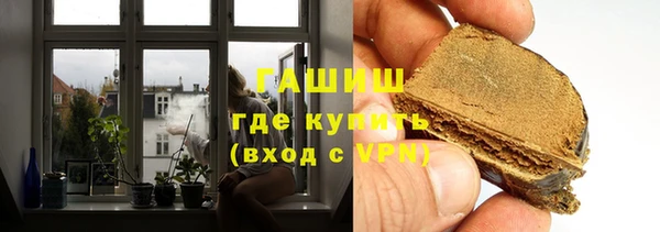 дурь Болохово