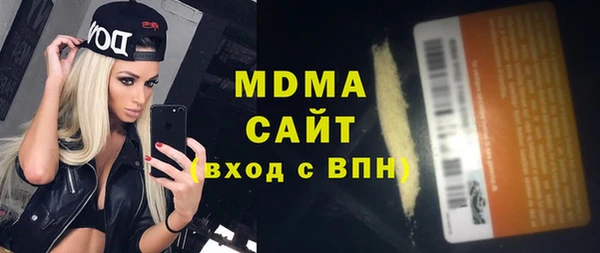 меф VHQ Нефтекумск