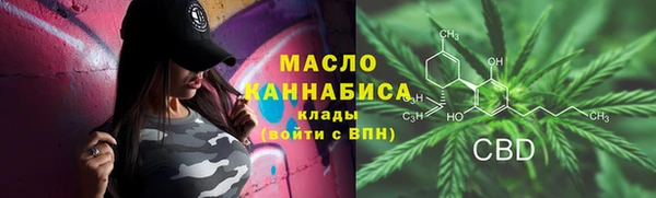 меф VHQ Нефтекумск