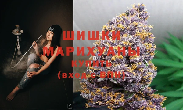 амфетамин Новодвинск