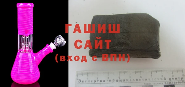 скорость mdpv Болотное
