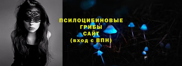 мефедрон мука Нея