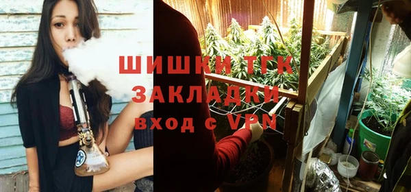 скорость mdpv Болотное