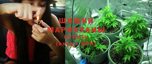 кокаин перу Новокубанск