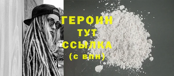 меф VHQ Нефтекумск