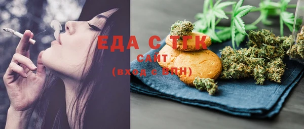 дурь Болохово