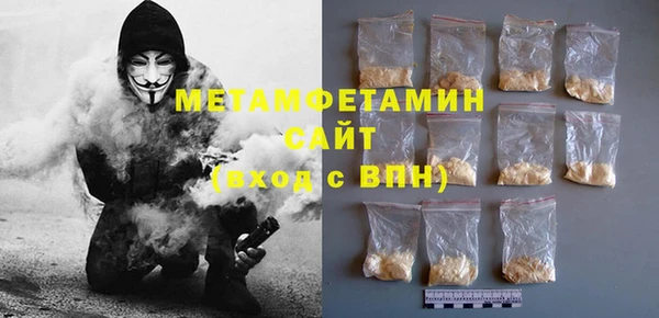 дурь Болохово