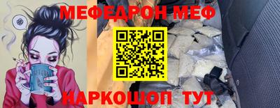 jwh Балашиха