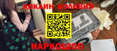 спиды Донской