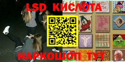 бошки Балахна