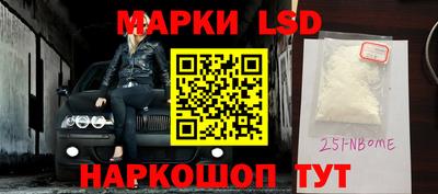 кокаин колумбия Балаково