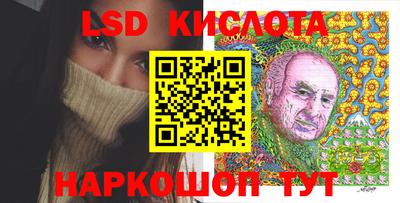 jwh Балашиха