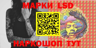 спиды Донской