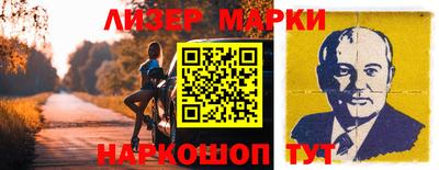 кокаин колумбия Балаково