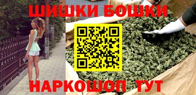 jwh Балашиха