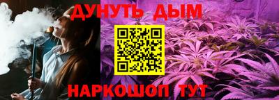 спиды Донской
