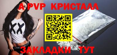 гидропоника Дубна