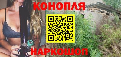 спиды Донской