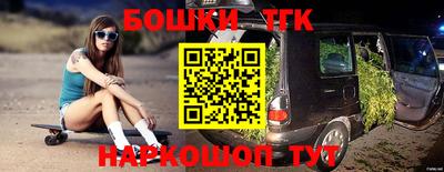 jwh Балашиха