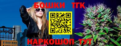 jwh Балашиха