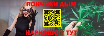 кокаин колумбия Балаково