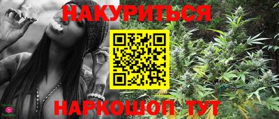 крисы Донецк