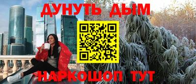 гидропоника Дубна