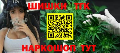 спиды Донской