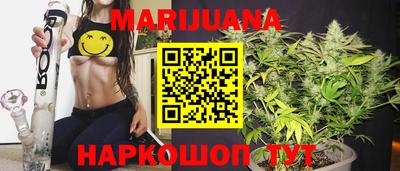 кристаллы Кандалакша