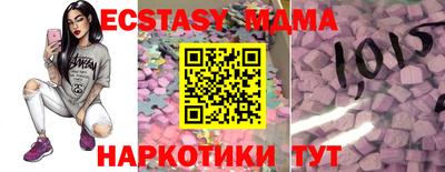 гидропоника Дубна