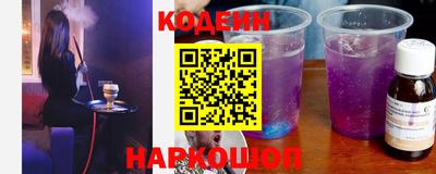 спиды Донской