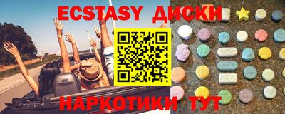 гидропоника Дубна