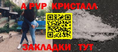 гидропоника Дубна