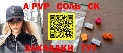 гидропоника Дубна