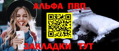 кокаин колумбия Балаково