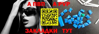 гидропоника Дубна