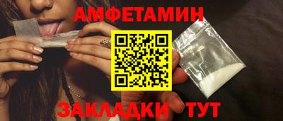 крисы Донецк