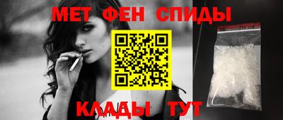 кокаин колумбия Балаково