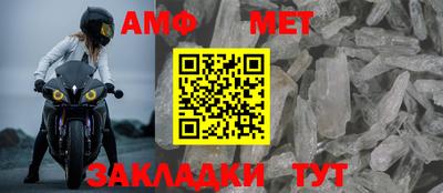 jwh Балашиха