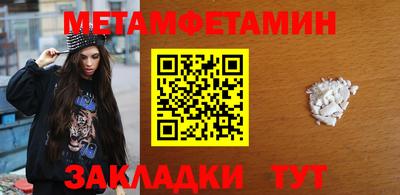 jwh Балашиха