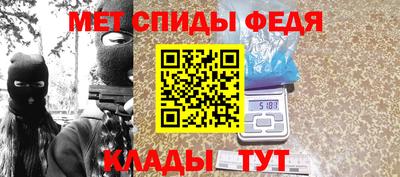 крисы Донецк