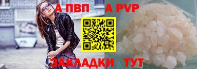 гидропоника Дубна